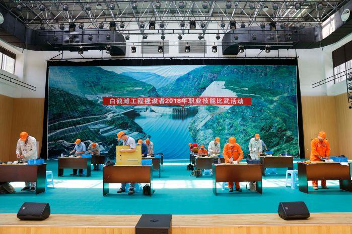 中国三峡建设管理有限公司白鹤滩工程建设部：打造新时代大国重器 续写水电兴国新篇章