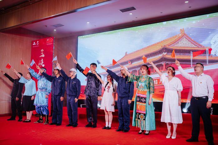 9、《在灿烂的阳光下》青海分公司