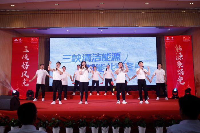 14、《我们一起为冬奥加油》新疆分公司