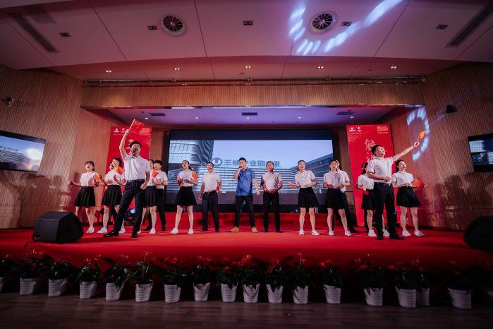 25、《红旗飘飘》福建能投