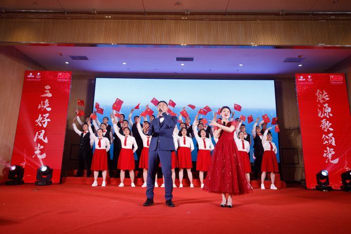 26.2、《不忘初心》三峡能源总部