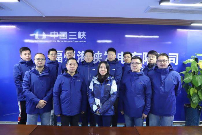 9.三峡新能源福州海峡工程管理部